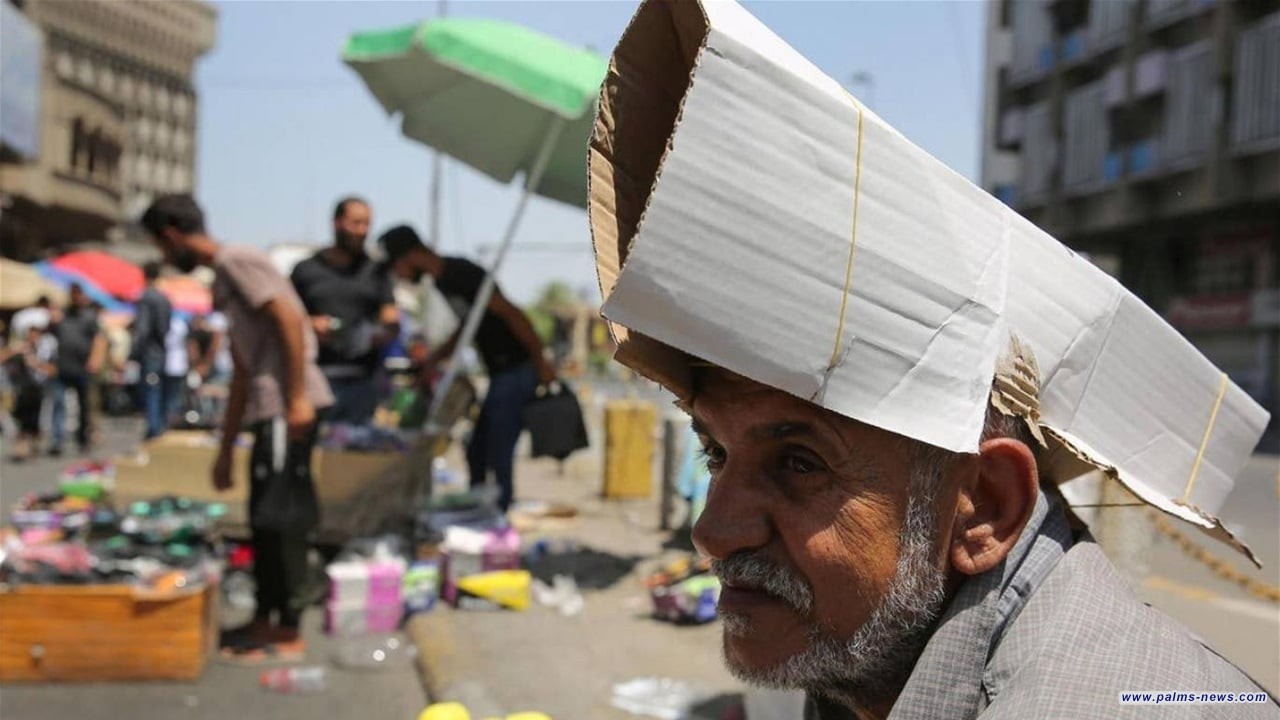 مدن عراقية تتصدر العالم في أعلى درجات للحرارة
